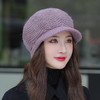JC-R3-M1308（SD条纹兔毛帽）帽子纯色加绒针织兔毛帽女毛线帽护耳保暖妈妈帽潮 商品缩略图2