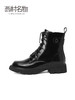 西村名物2021秋冬新款厚底帅气方头真皮平跟短靴加绒靴子女齿轮鞋T21DS45251 商品缩略图1