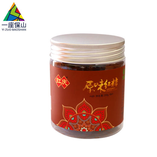 【一座保山】原味红糖，230g/瓶 商品图0