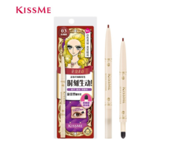 日本奇士美 花盈美蔻柔妆纤细眼线笔 03 玫瑰棕