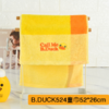 B.DUCK股纱拼色童巾524 商品缩略图0