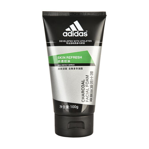 阿迪达斯男士洗面奶100g清洁炭爽洁面乳学生 商品图5