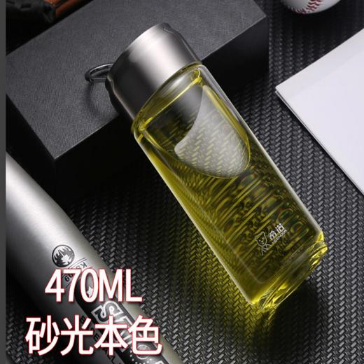 希诺单层玻璃杯XN-6035 470ML 商品图0