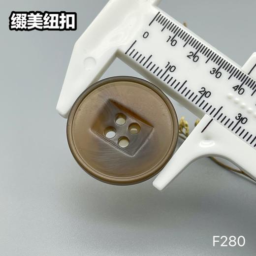 F280(整包购买) 商品图8