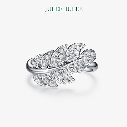 【麦穗】JULEE JULEE茱俪珠宝 18K白金钻石吊坠项链耳饰戒指套装 商品图9