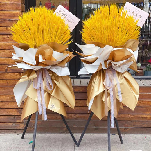 留金纸（58*58CM,20张/包） 商品图1