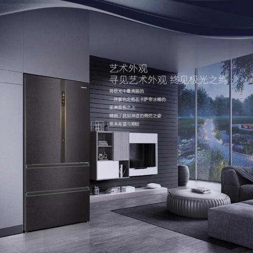 卡萨帝（Casarte）冰箱BCD-633WIGWU1 商品图2