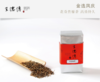 滇红系列金选凤庆红茶75g(一级茶叶优质金芽滇红茶香高味浓) 商品缩略图0