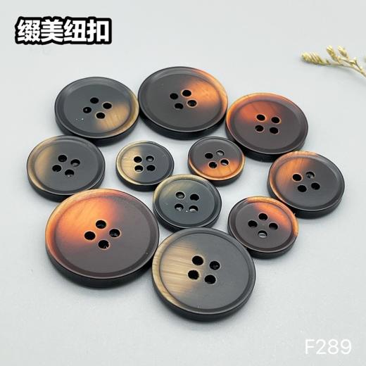 F289(整包购买) 商品图6