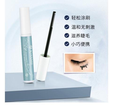 日本奇士美卸妆液 花盈美蔻睫毛膏专用快速卸妆液6.6ml 商品图1