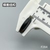 F284(整包购买) 商品缩略图5