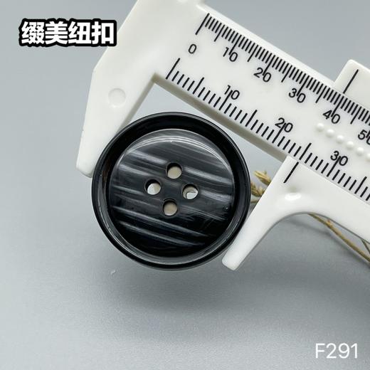 F291(整包购买) 商品图7