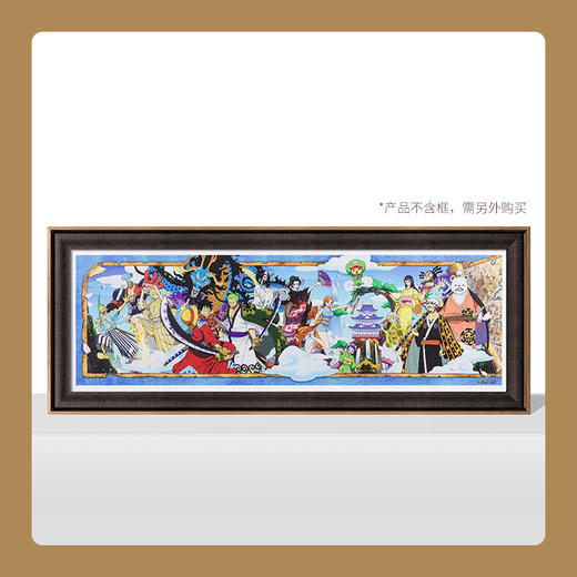 2000片全景 塑料平面拼图 H2551  全景长版拼图-ONE PIECE-和之国篇 商品图3
