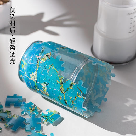 【折扣商品 】香薰机系列 CD1001 梵谷-开花的巴旦杏树枝-精油为临期商品 商品图1