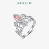 【皇冠】JULEE JULEE茱俪珠宝  18K白金粉钻戒指 商品缩略图1