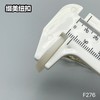 F276(整包购买) 商品缩略图10