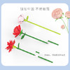 【“花”点时间 拼出小确幸】JAKI积木花束小颗粒积木 花朵装饰插花干花居家摆件 兼容乐高 商品缩略图3