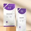 犀望 弱酸性多效复颜修护面膜紫色30ml*5p 商品缩略图0