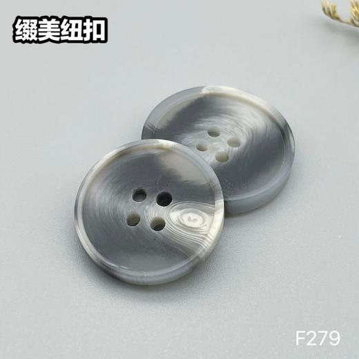 F279(整包购买) 商品图3