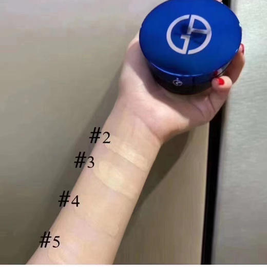 美国阿玛尼蓝大师气垫 商品图4