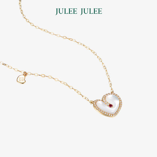 【心动】JULEE JULEE茱俪珠宝 18K黄金红宝石钻石母贝项链 商品图3