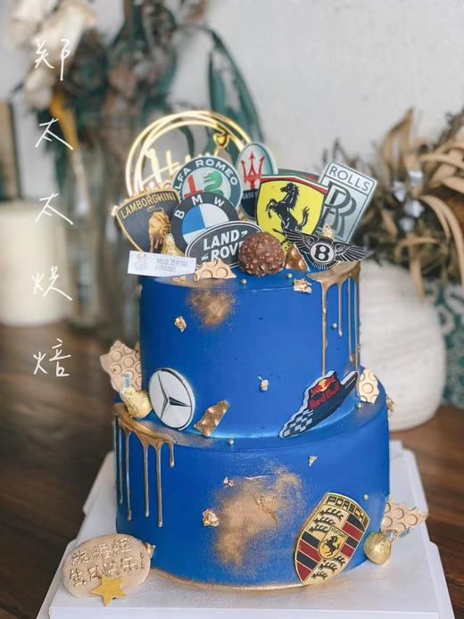 豪车在怀双层加高款 商品图1