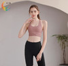 LUM19165露檬新款瑜伽背心运动BRA（含胸垫） 商品缩略图6