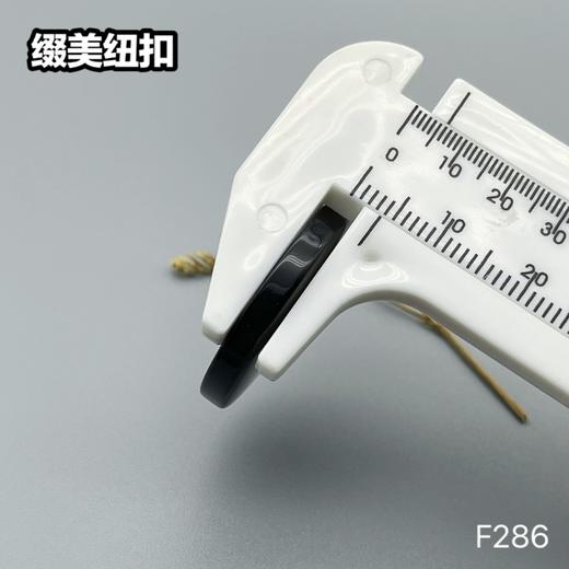 F286(整包购买) 商品图5