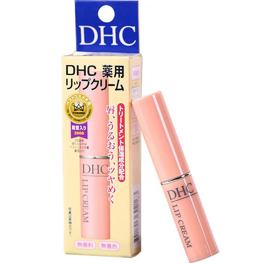 日本DHC橄榄油润唇膏1.5g 商品图1