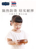 泰国进口LC LIVING相相思木整木小碗（原木色MP1-13） 商品缩略图2