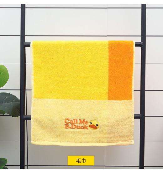 B.DUCK股纱拼色毛巾759 商品图1