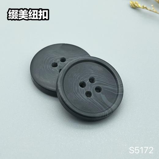 S5172(整包购买) 商品图6