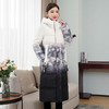XYX9699 连帽棉服长款过膝保暖外套潮 商品缩略图0