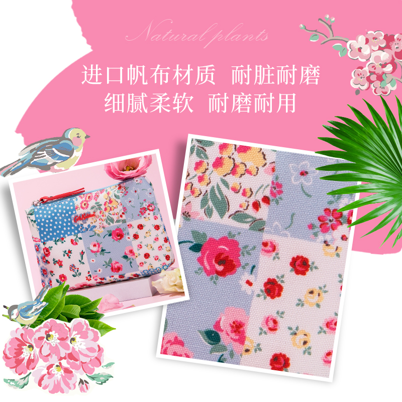 EJ  Cath Kidston化妆包