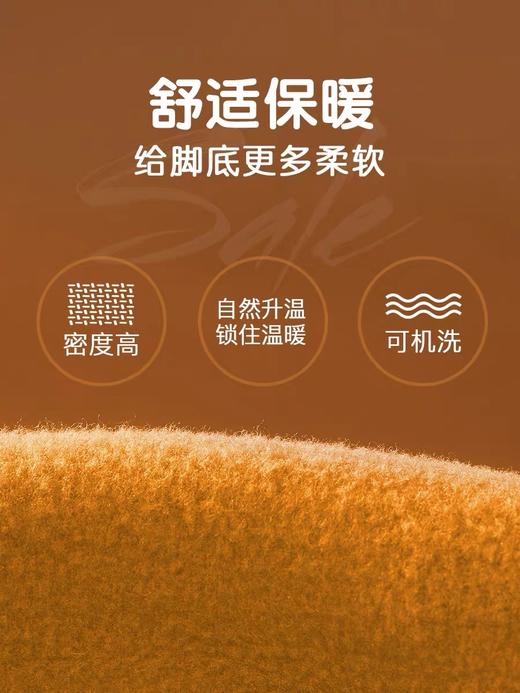 加绒堆堆袜一组5双 商品图8