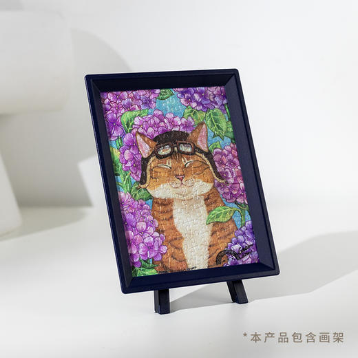 【折扣商品 不退不换】150片 迷你拼图 塑料拼图 P1423 棉花狮 - 猫咪飞行员 商品图2