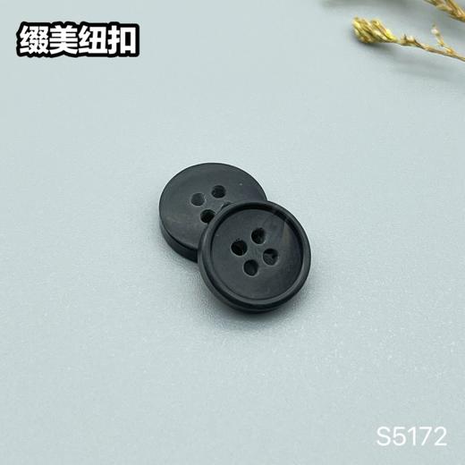F5172(整包购买) 商品图6