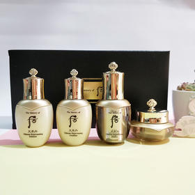 韩国Whoo后天率丹和率套装