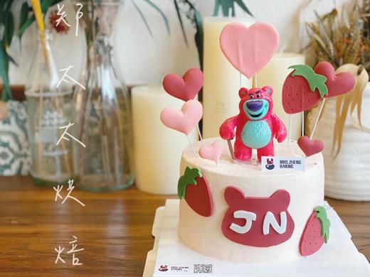 迪士尼之草莓熊加高款 商品图0