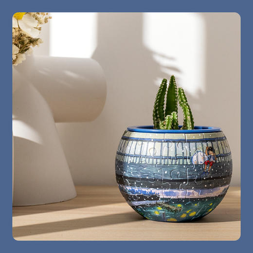 80片 盆栽拼图 塑料拼图K1063 月亮忘记了系列- 一池月亮 商品图3