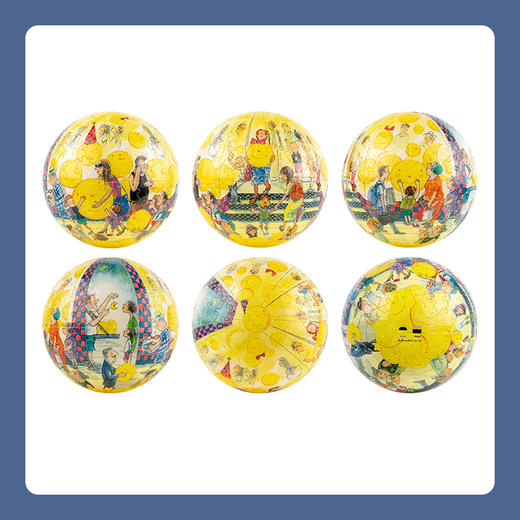 236片 灯光球体拼图 塑料拼图 JA1016 月亮忘记了系列-月亮商店 商品图1