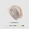 【新款男女网红帽子】时尚百搭男女秋冬针织护耳韩版学生透气包头帽潮流个性时尚堆堆帽男 商品缩略图2