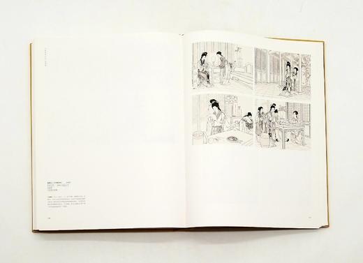 限量超级特惠：《中国美术60年：1949-2009》，8开，全6册 商品图12