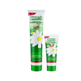 德国小甘菊柔皙护手霜软管20ml/75ml 男女春夏适用嫩滑补水 111370/111371