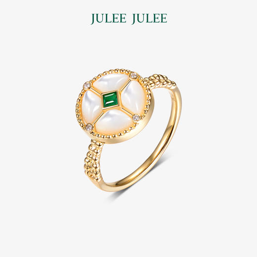 【发光mini版】JULEE JULEE茱俪珠宝 18K黄金祖母绿耳饰戒指项链套装 商品图3