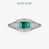 【爱丽丝】JULEE JULEE茱俪珠宝  18K白金祖母绿钻石戒指 商品缩略图0