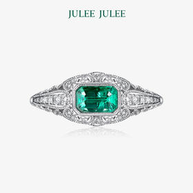 【爱丽丝】JULEE JULEE茱俪珠宝  18K白金祖母绿钻石戒指