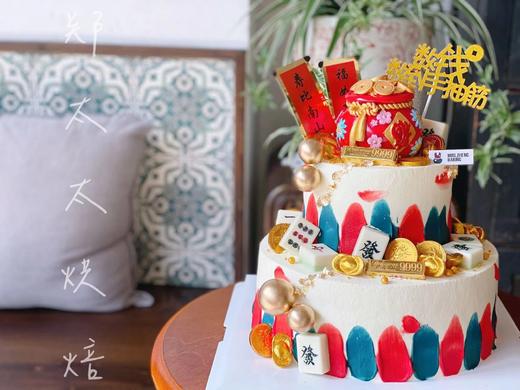 福气满满双层加高款 商品图0