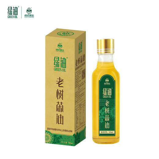 绿油 老树茶油 物理压榨原香型50ml便携装 商品图3