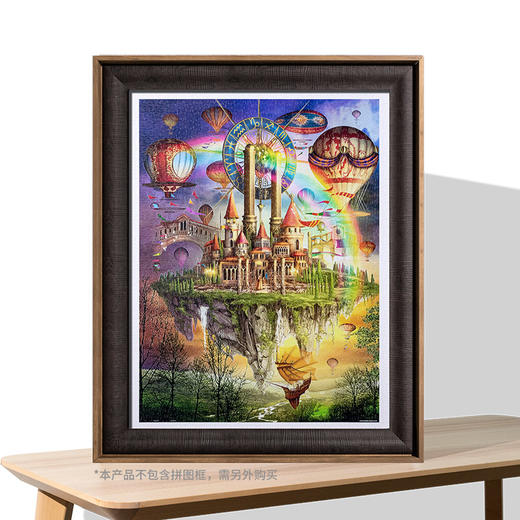 1200片 平面拼图 塑料拼图 H2411 Ciro Marchetti-天空之城 商品图3